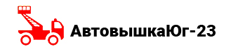 Главная